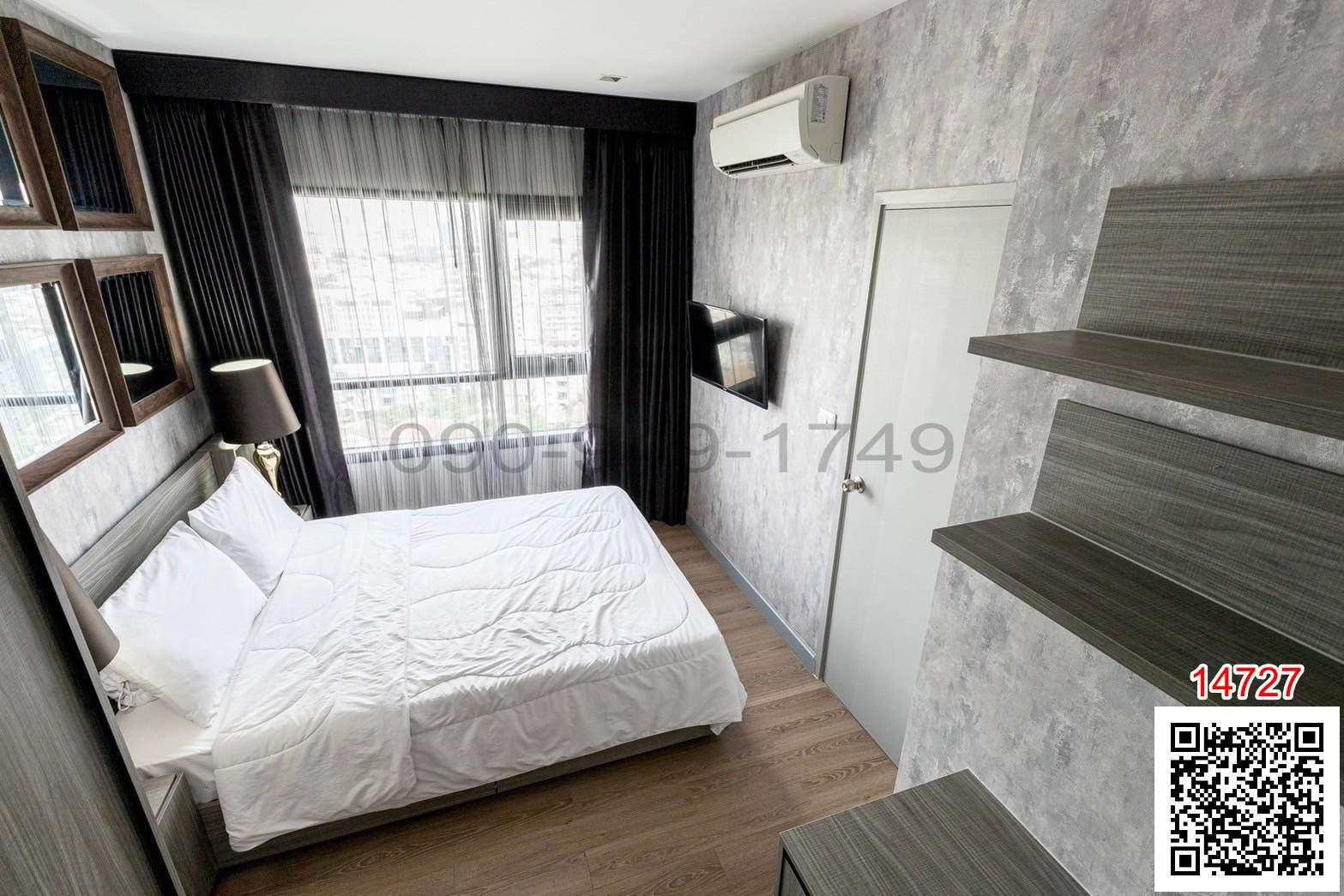 ขาย คอนโด Chapter One Midtown Ladprao 24 เพียง 130 เมตรจาก MRT สถานีลาดพร้าว