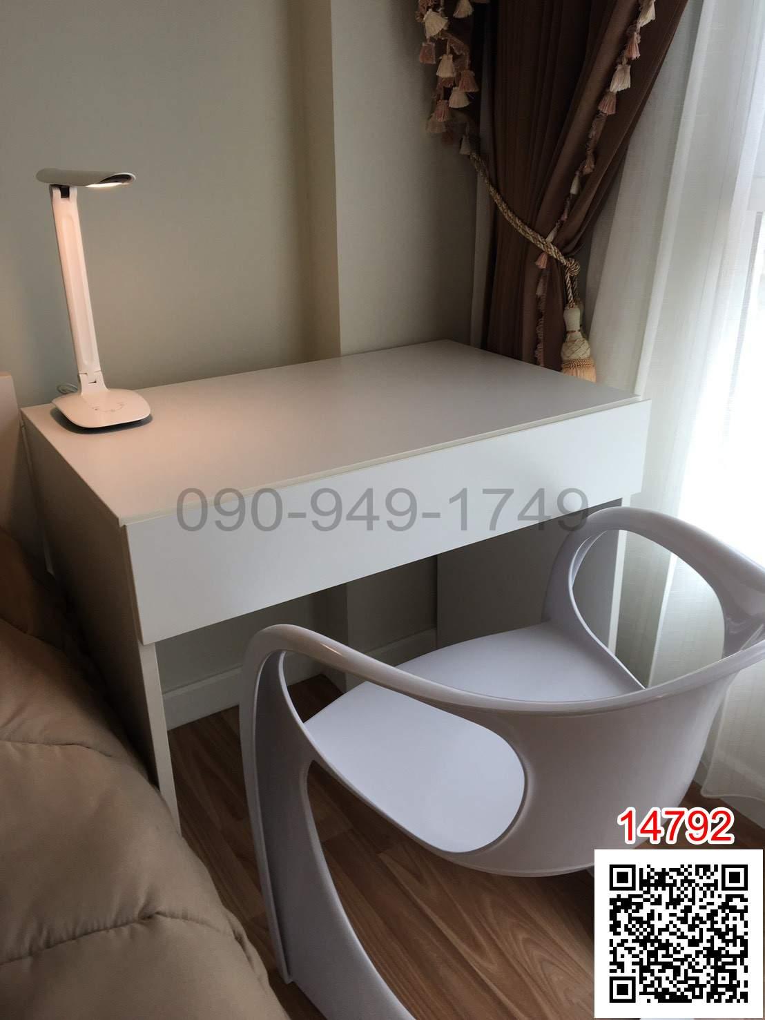 เช่า คอนโด โครงการ We Condo เอกมัย – รามอินทรา ใกล้ สถานีรถไฟฟ้าสายสีชมพู