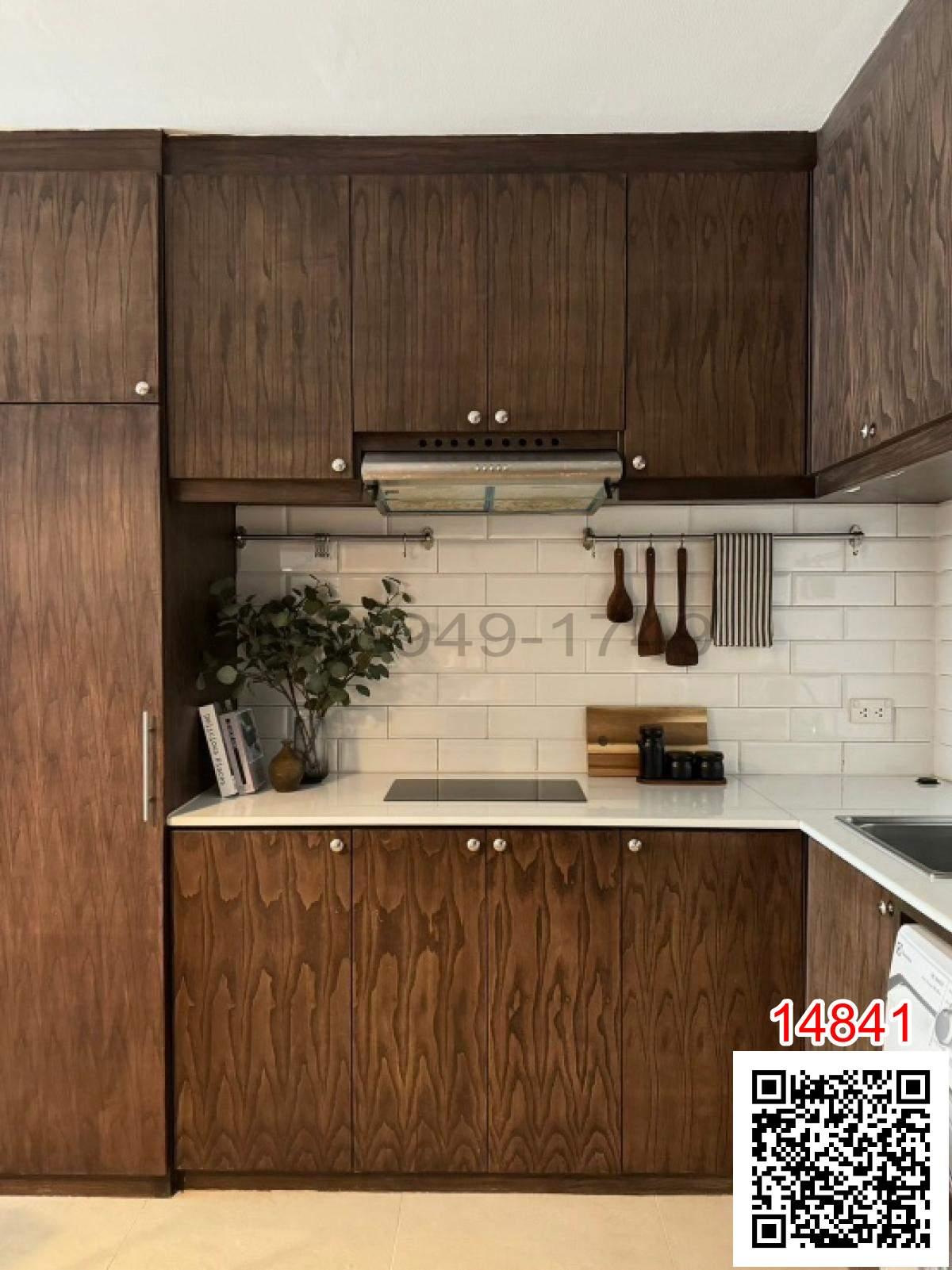 เช่า คอนโด The Grand Condo ใกล้รถไฟฟ้า BTS ราชดำริ เพียงแค่ 200 ม.