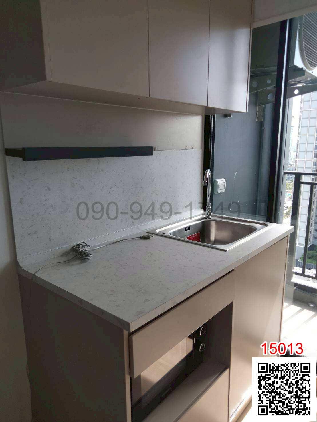 เช่า คอนโด Terra Residence เฟส 1 ติด ม.ธรรมศาสตร์ รังสิต