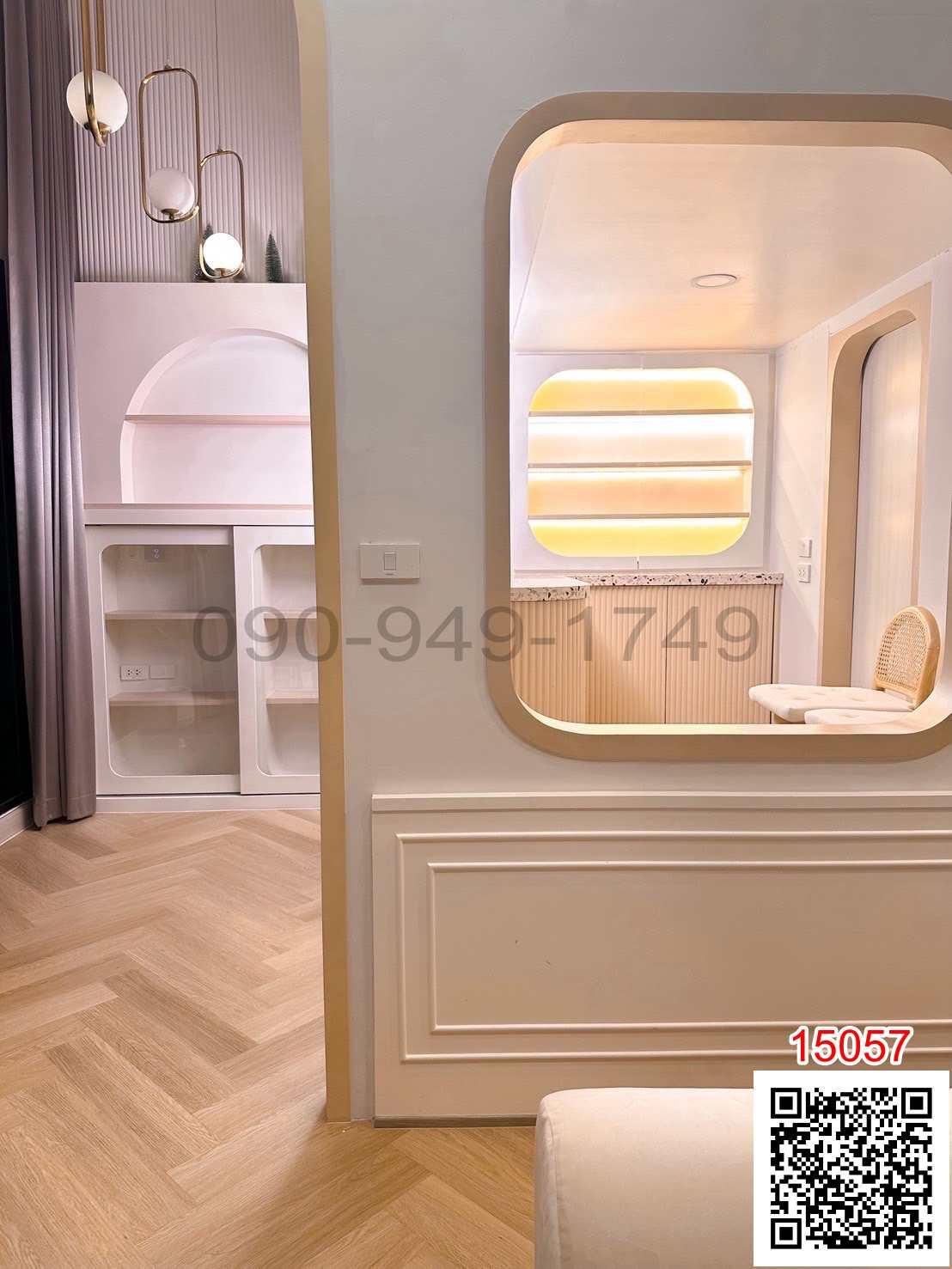 เช่า คอนโด Duplex 2 ชั้น KnightsBridge Space รัชโยธิน ใกล้ BTS พหลโยธิน 24