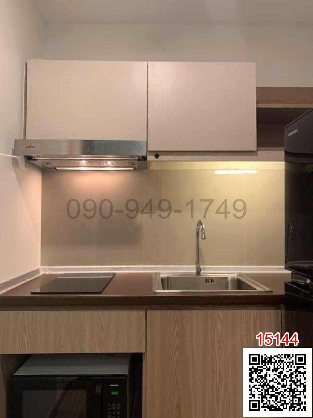 เช่า คอนโด Brown condo พหลโยธิน 67 ใกล้สถานีรถไฟฟ้าสายสีเขียว สถานีสายหยุด