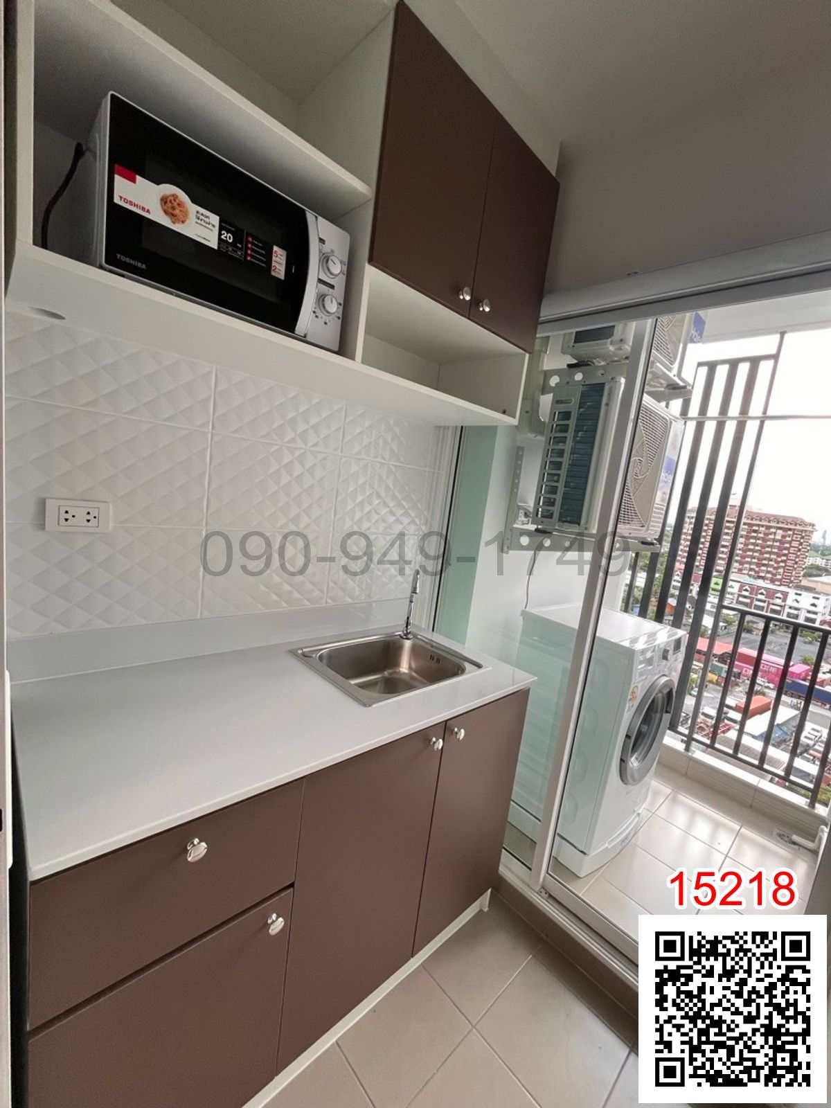 เช่า คอนโด Regent Home Bangna ใกล้ BTS บางนา 350 เมตร