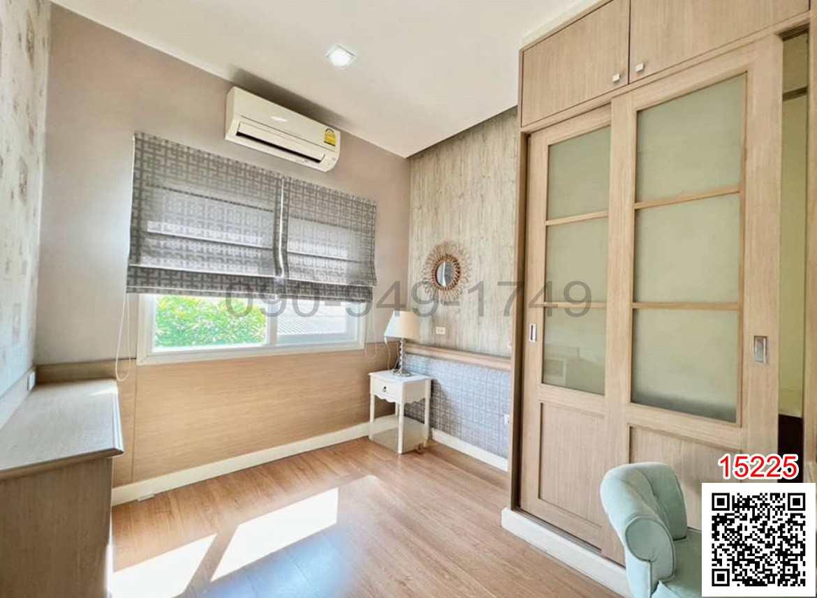 เช่า ทาวน์เฮาส์ 2 ชั้น โครงการ โกลเด้น ทาวน์ รามคําแหง-วงแหวน
