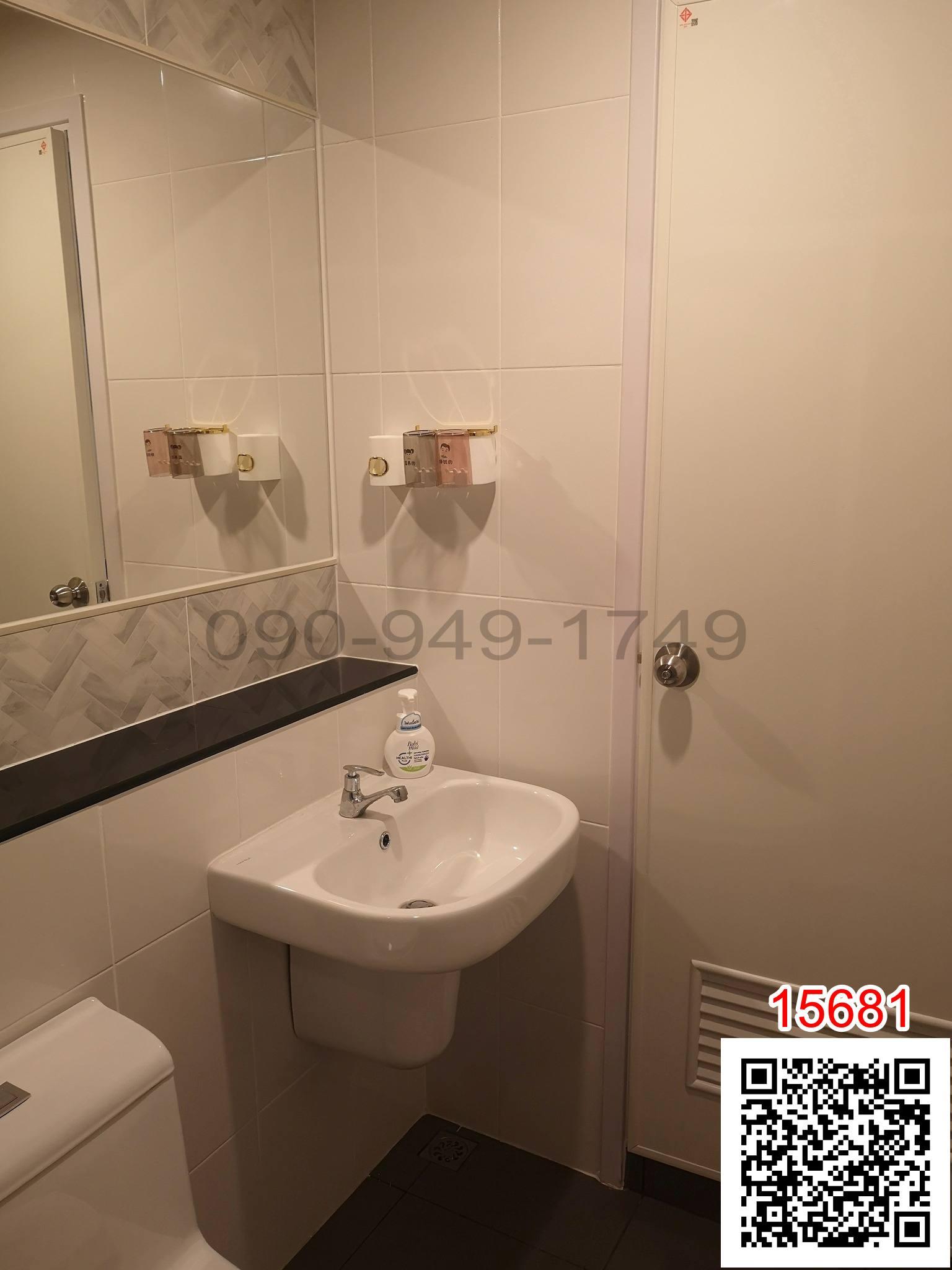 ขาย คอนโด Regent Home บางนา ตึก​ A วิวเมือง ใกล้ BTS บางนา​ 350​-400 เมตร
