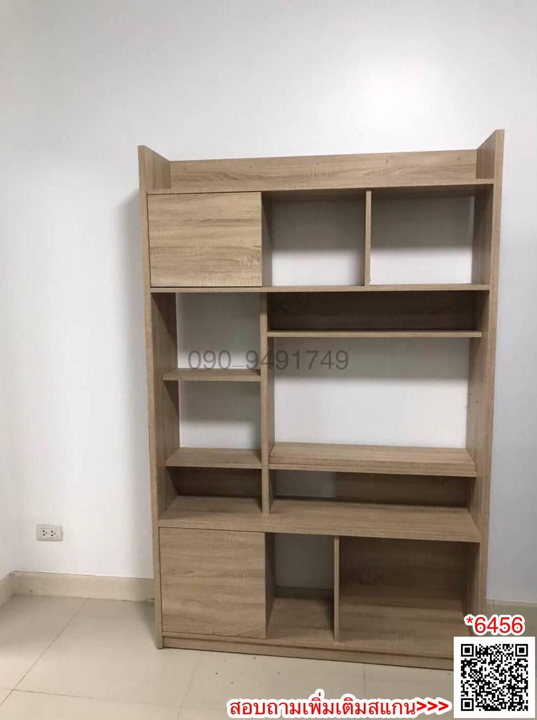 เช่า บ้านทาวน์โฮม 3 ชั้น หมู่บ้านอารียา เดลี่ เกษตร-นวมินทร์ ถนนลาดปลาเค้า