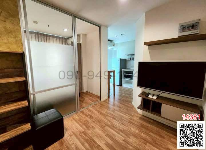 เช่า คอนโด ลุมพินี พาร์ค นวมินทร์ - ศรีบูรพา อาคาร B2 ใกล้ตลาดอินทรารักษ์