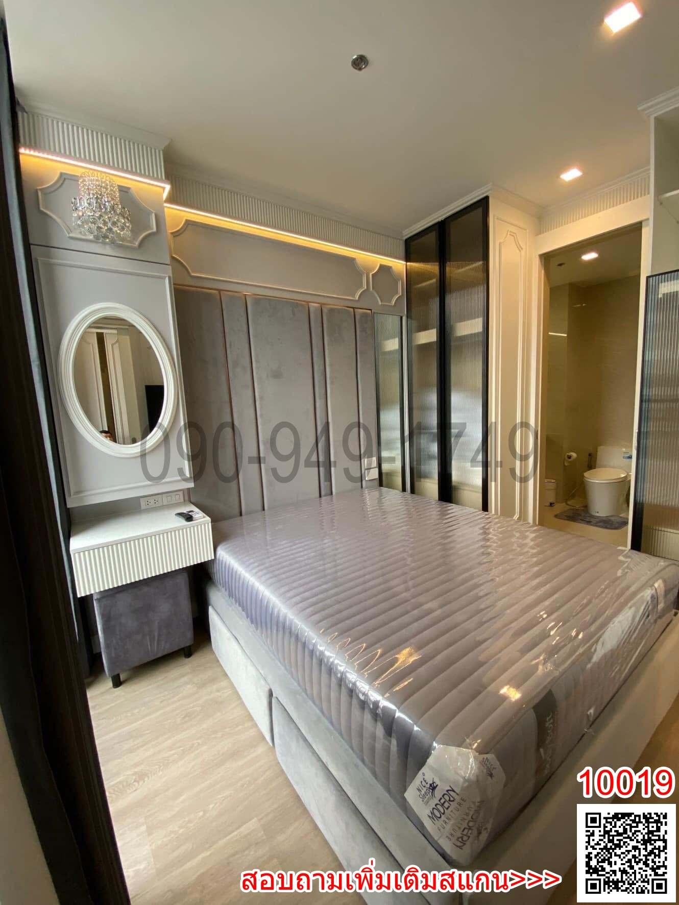เช่า คอนโด Noble state sukhumvit 39 ใกล้รถไฟฟ้า BTS พร้อมพงษ์