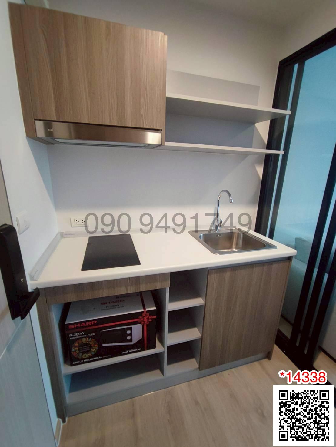 เช่า คอนโด PREMIO UNIC เอกมัย-ลาดพร้าว ชั้น 6 ตึก A ขนาด 23 ตรม. ใกล้ รร.อุดมศึกษา
