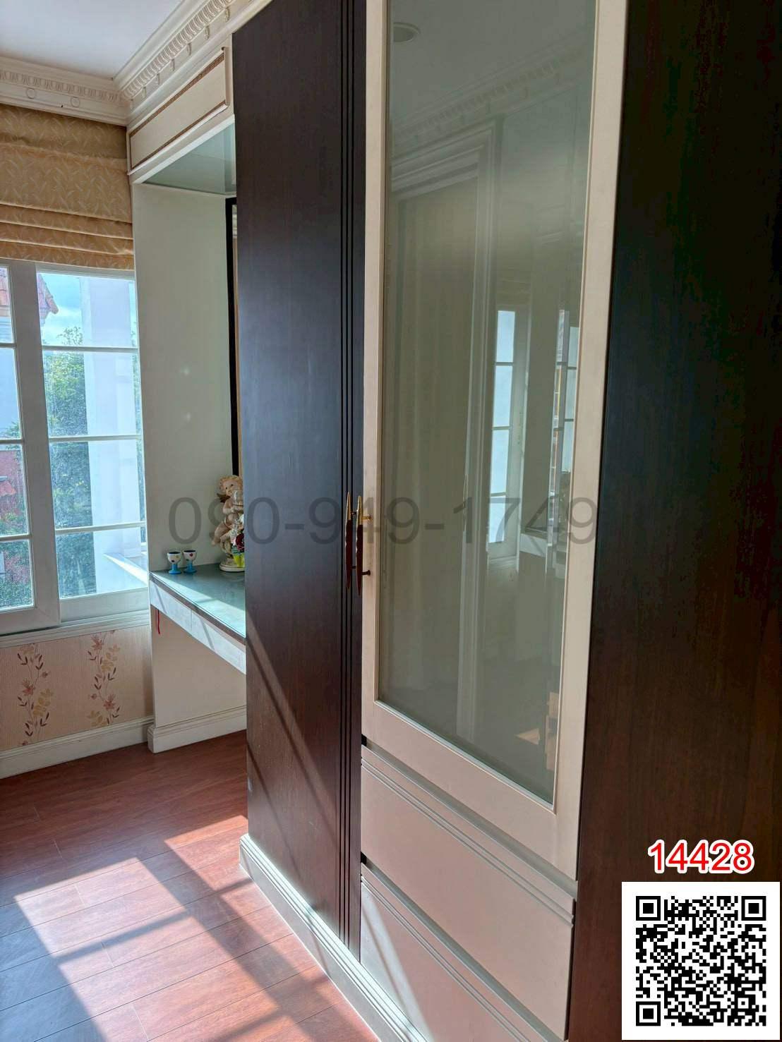 เช่า ทาวน์โฮม หมู่บ้าน Urban Sathorn (Bolero zone) ติดถนนใหญ่ ราชพฤกษ์ ไกล้รถไฟฟ้า BTS บางหว้า