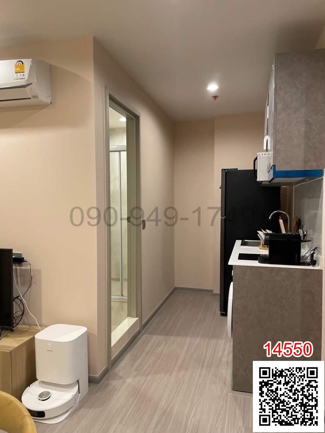 ขาย/เช่า คอนโด ASPIRE เอราวัณ ไพร์ม ใกล้ BTS ช้างเอราวัณ