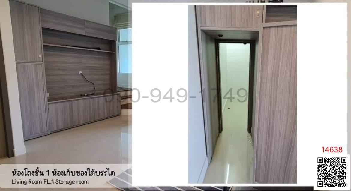 เช่า ทาวน์โฮม 3 ชั้น หมู่บ้านสัมมากร อเวนิว สุวรรณภูมิ ใกล้ Airport Link ลาดกระบัง