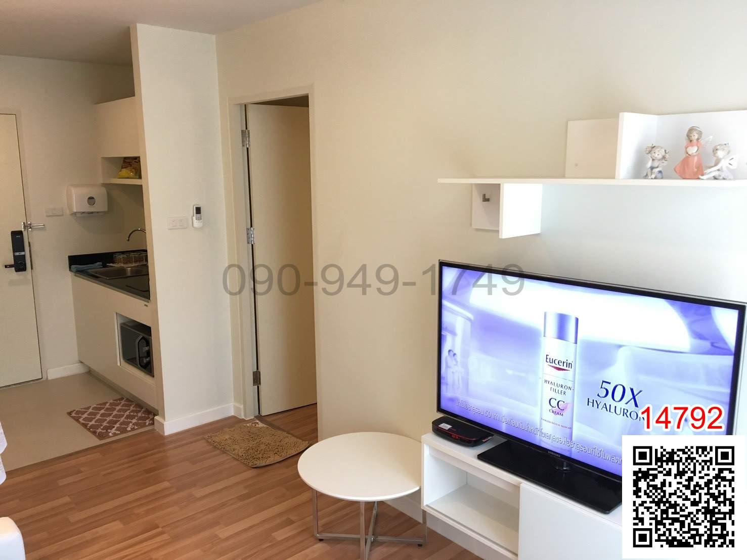 เช่า คอนโด โครงการ We Condo เอกมัย – รามอินทรา ใกล้ สถานีรถไฟฟ้าสายสีชมพู
