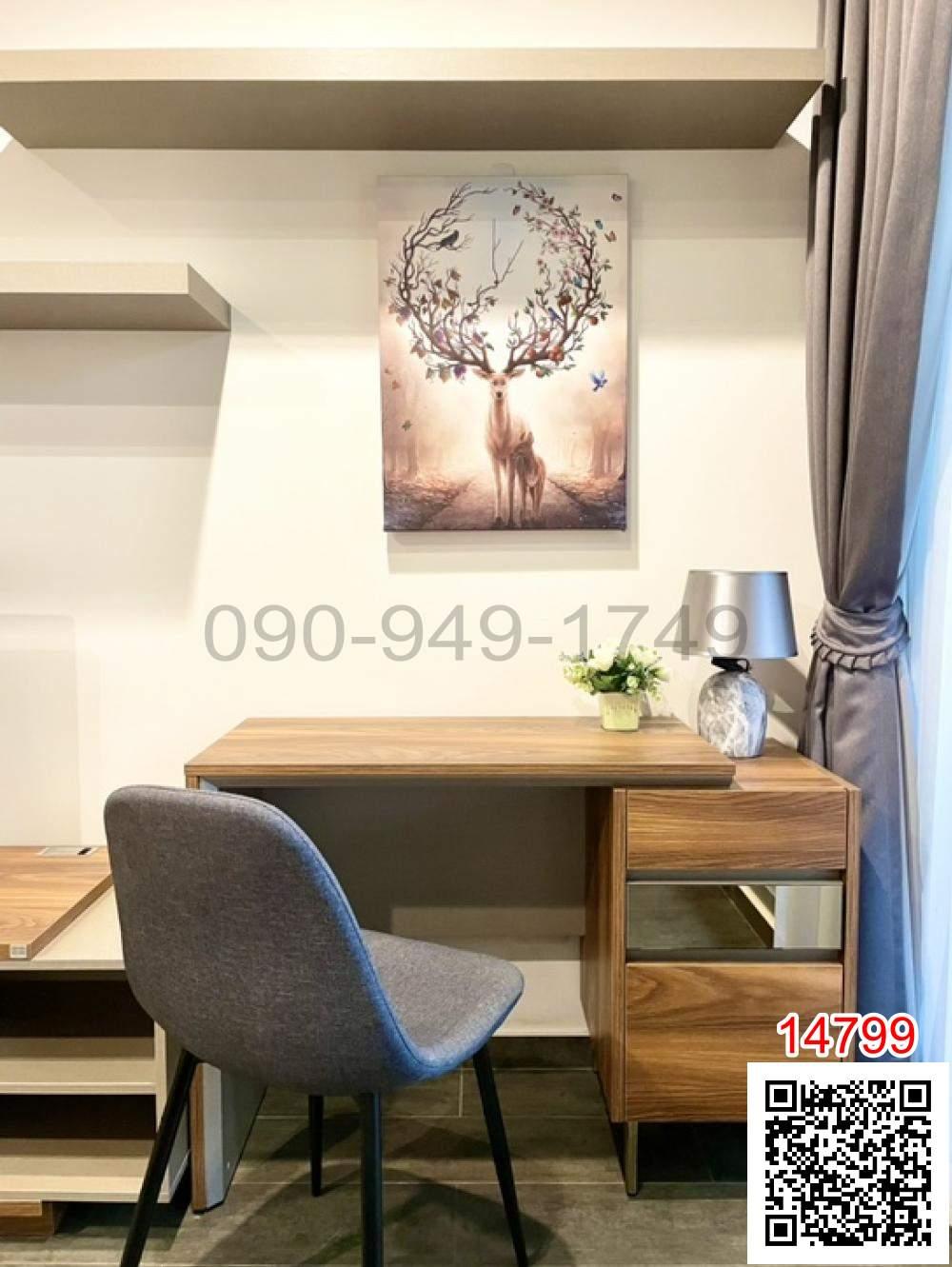 เช่า คอนโด The Lofts Ekkamai ใกล้รถไฟฟ้า BTS เอกมัย
