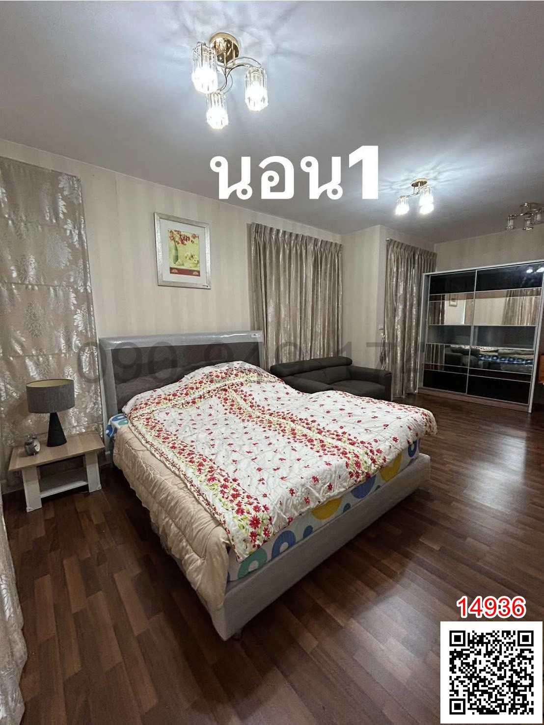 เช่า บ้านเดี่ยว หมู่บ้านฮาบิเทีย ออร์บิต หทัยราษฎร์ HABITIA ORBIT HATHAIRAT