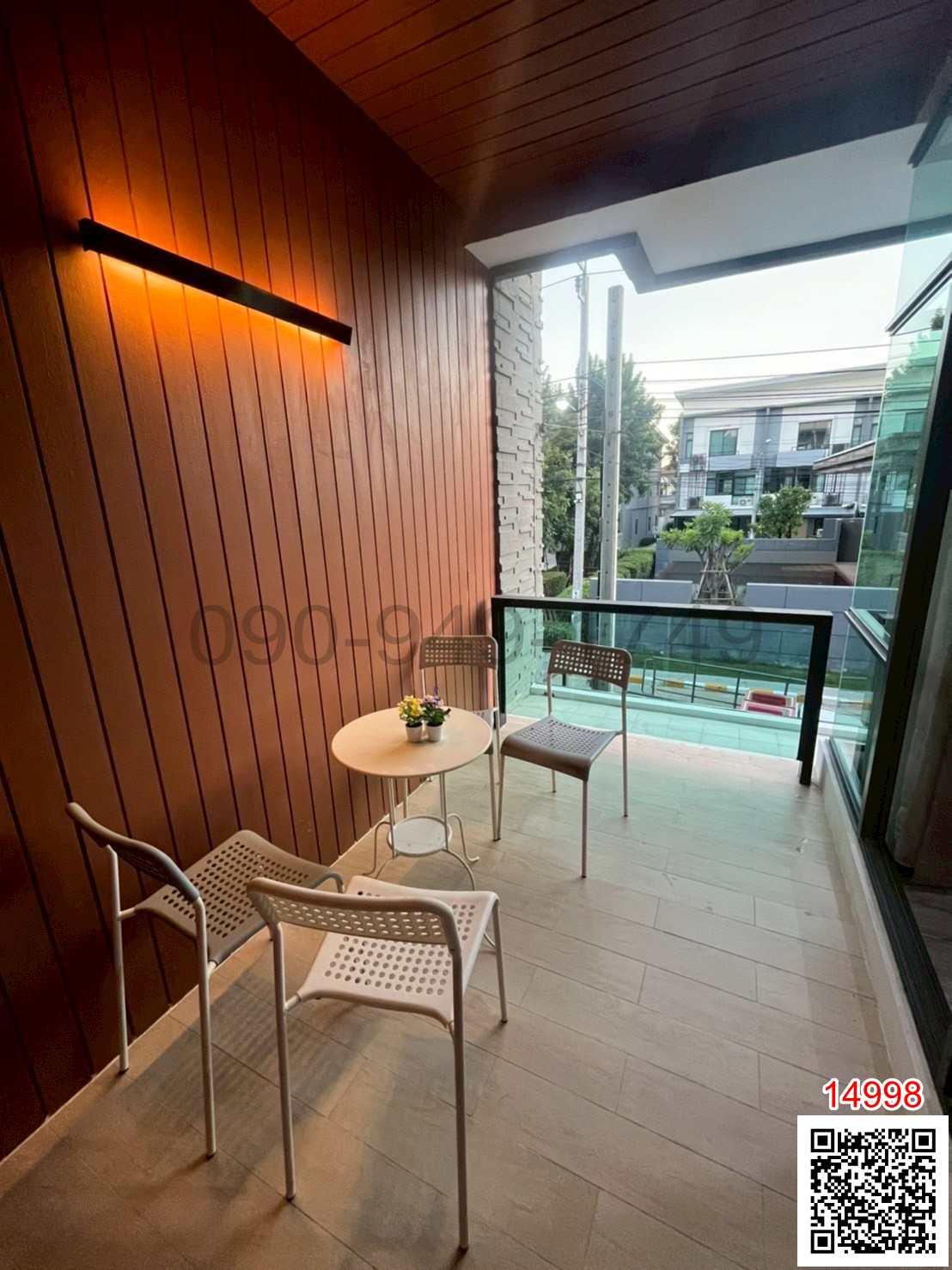 เช่า ทาวโฮม เพล็กซ์ เรสซิเดนซ์ เกษตร - นวมินทร์ วิวสวนหย่อม