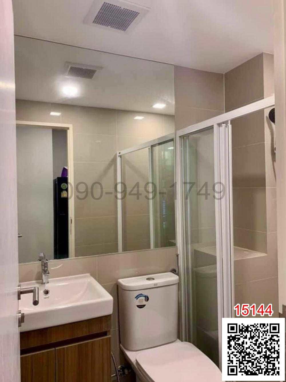 เช่า คอนโด Brown condo พหลโยธิน 67 ใกล้สถานีรถไฟฟ้าสายสีเขียว สถานีสายหยุด