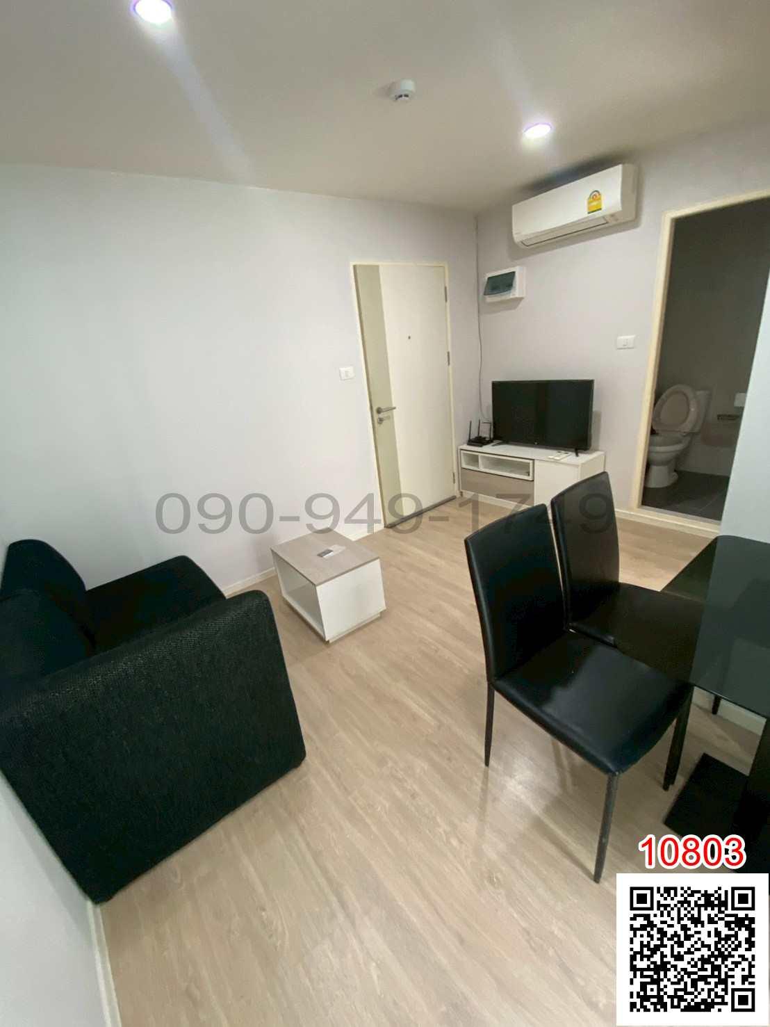 เช่า คอนโด iCondo Green Space Sukhumvit 77 ห้องสวย ใกล้ Robinson ลาดกระบัง