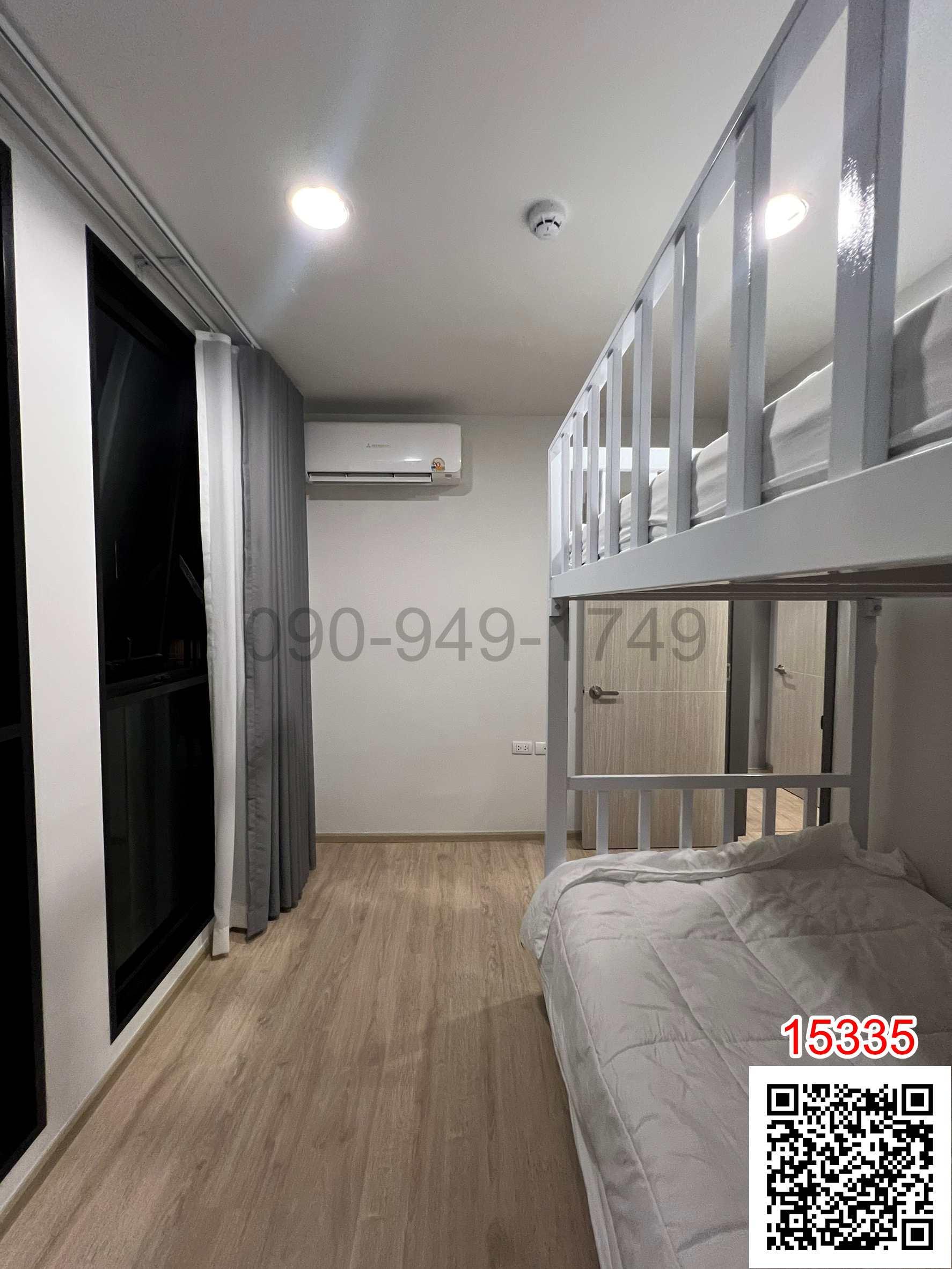 ขาย คอนโด Premio unic เอกมัย-ลาดพร้าว ชั้น 6 ตึก A ขนาด 40.26 ตรม. ใกล้รถไฟฟ้า 3 สาย