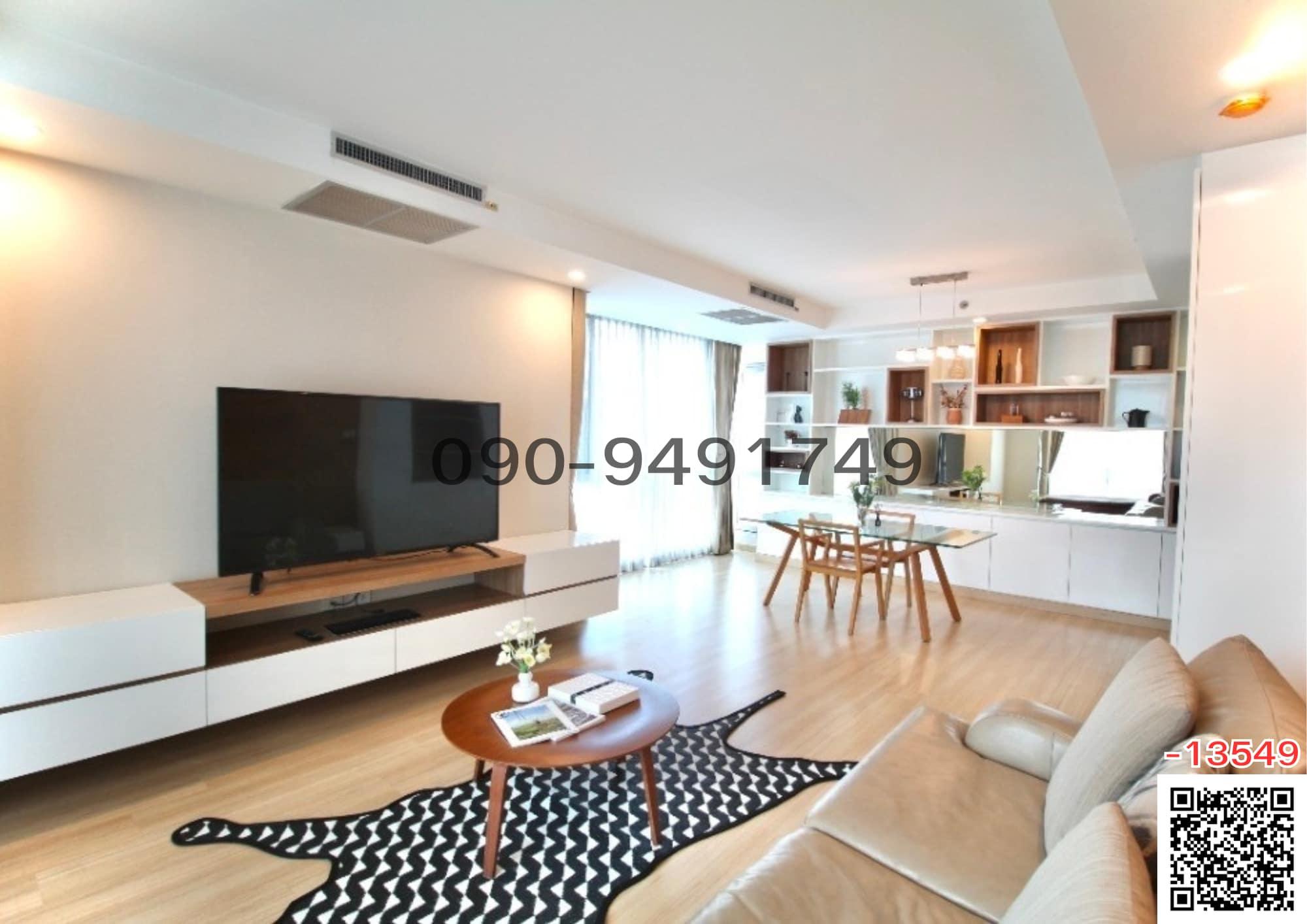 ขาย คอนโด The Rajdamri Condo ใกล้ BTS ราชดำริ 150 ม