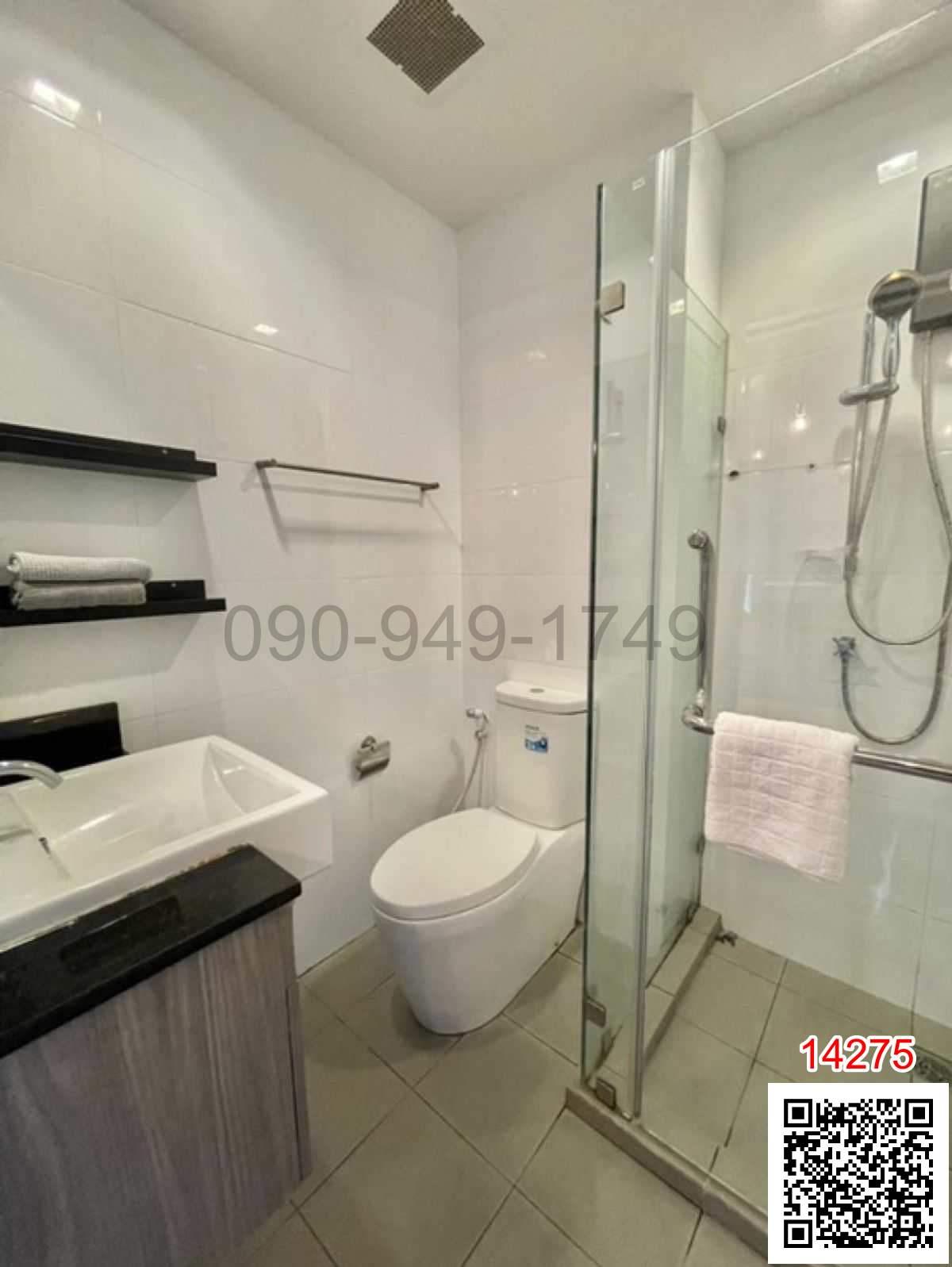 เช่า คอนโด Chapter One Midtown Ladphrao 24 ใกล้รถไฟฟ้า MRT ลาดพร้าว