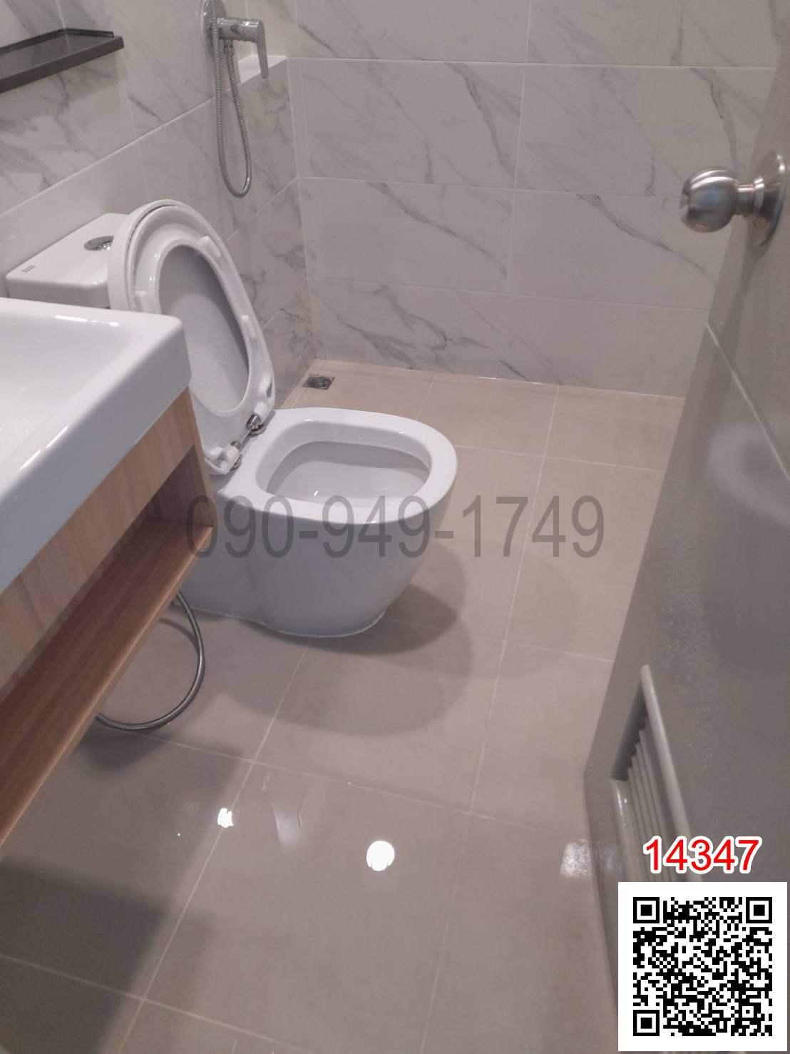 เช่า ทาวน์โฮม 3.5 ชั้น พรีเมี่ยม เพลส พหลโยธิน - รามอินทรา