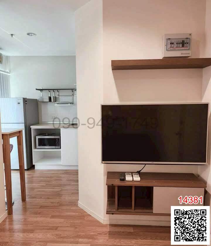 เช่า คอนโด ลุมพินี พาร์ค นวมินทร์ - ศรีบูรพา อาคาร B2 ใกล้ตลาดอินทรารักษ์