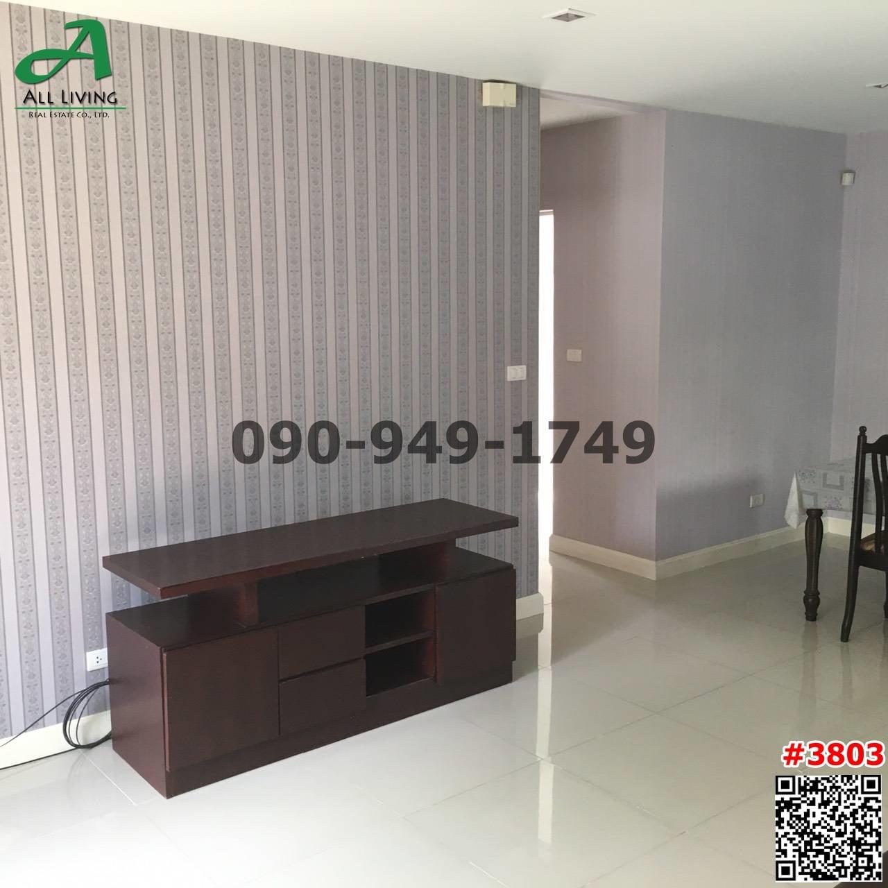 เช่า บ้านเดี่ยว 2 ชั้น หมู่บ้าน เพอร์เฟค พาร์ค สุวรรณภูมิ ถนน ร่มเกล้า มีนบุรี บ้านสวย พร้อมเข้าอยู่