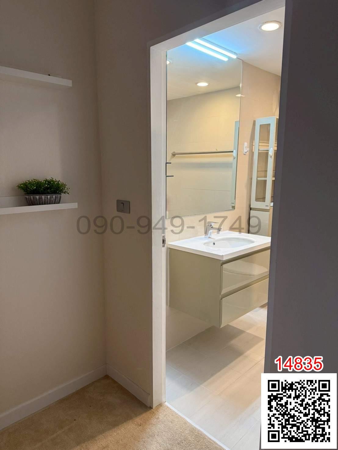 เช่า คอนโด The sky สุขุมวิท ห้องสองชั้น อาคาร C ใกล้ BTS อุดมสุข