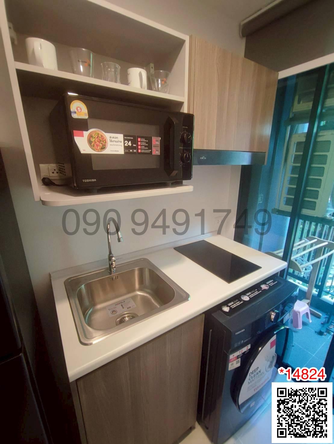 เช่า คอนโด PREMIO UNIC เอกมัย-ลาดพร้าว ชั้น 2 ตึก B ขนาด 26 ตรม. ตกแต่งครบ พร้อมเข้าอยู่