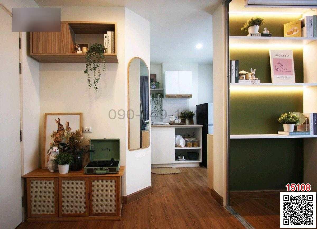 เช่า คอนโด ลุมพินี วิลล์ อ่อนนุช - พัฒนาการ
