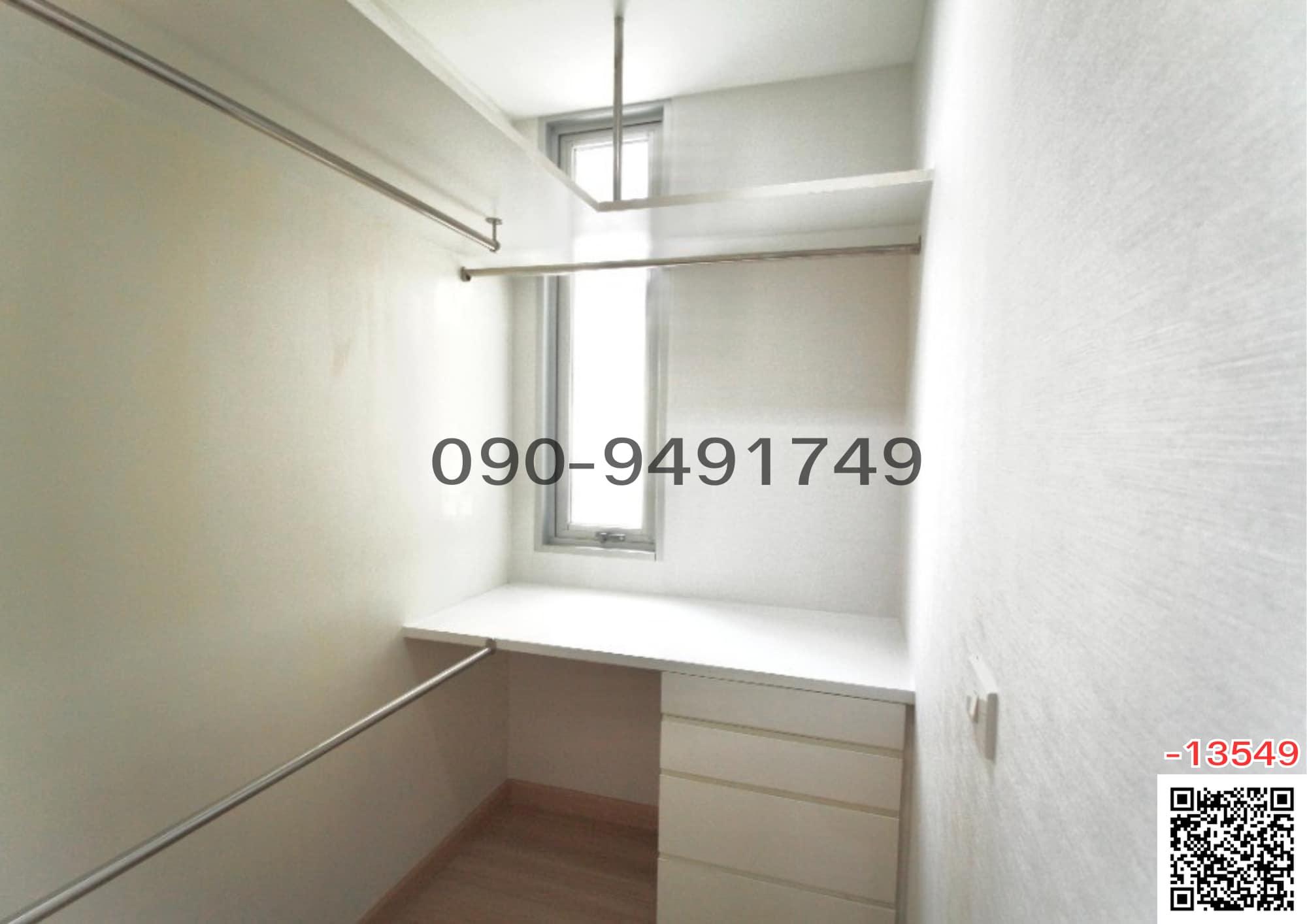 ขาย คอนโด The Rajdamri Condo ใกล้ BTS ราชดำริ 150 ม