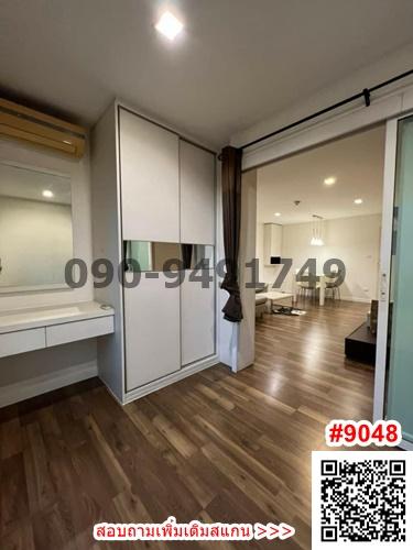 ขาย คอนโด THE ROOM สุขุมวิท 79 ห้องมุม ขนาด 2 ห้องนอน ใกล้รถไฟฟ้า BTS อ่อนนุช