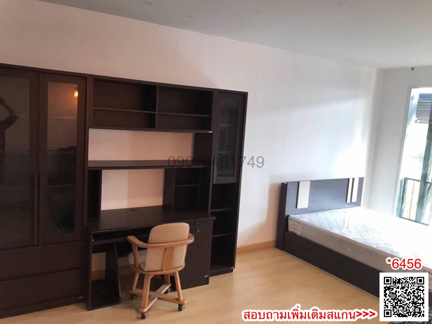 เช่า บ้านทาวน์โฮม 3 ชั้น หมู่บ้านอารียา เดลี่ เกษตร-นวมินทร์ ถนนลาดปลาเค้า