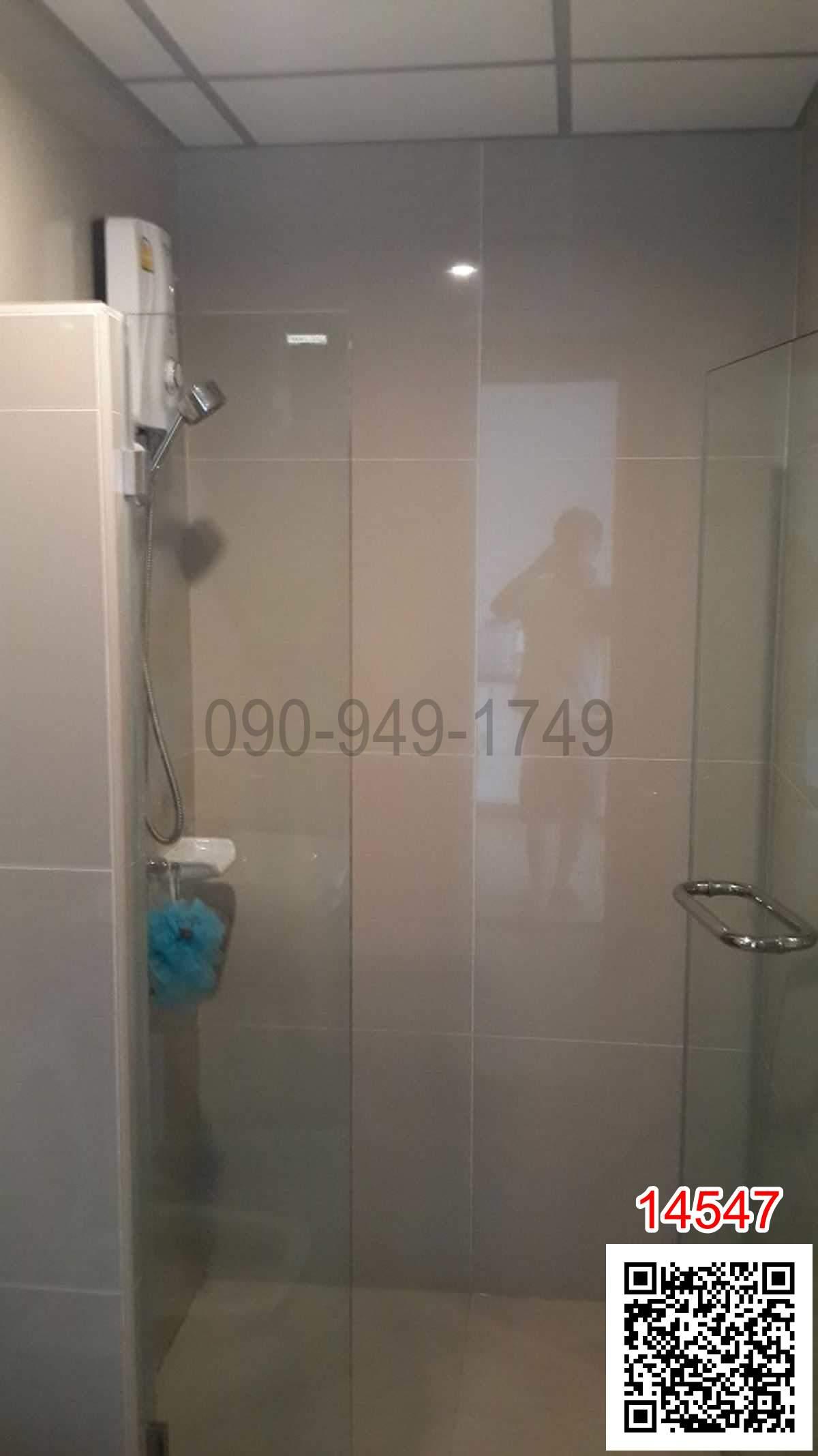 เช่า คอนโด วรวรรณ พาร์ค ติวานนท์ 40 ใกล้รถไฟฟ้าสายสีชมพู สนามบินน้ำ ห่างแค่ 120 เมตร