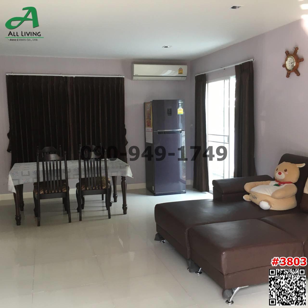 เช่า บ้านเดี่ยว 2 ชั้น หมู่บ้าน เพอร์เฟค พาร์ค สุวรรณภูมิ ถนน ร่มเกล้า มีนบุรี บ้านสวย พร้อมเข้าอยู่