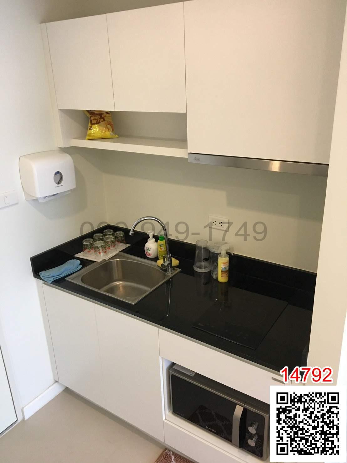 เช่า คอนโด โครงการ We Condo เอกมัย – รามอินทรา ใกล้ สถานีรถไฟฟ้าสายสีชมพู