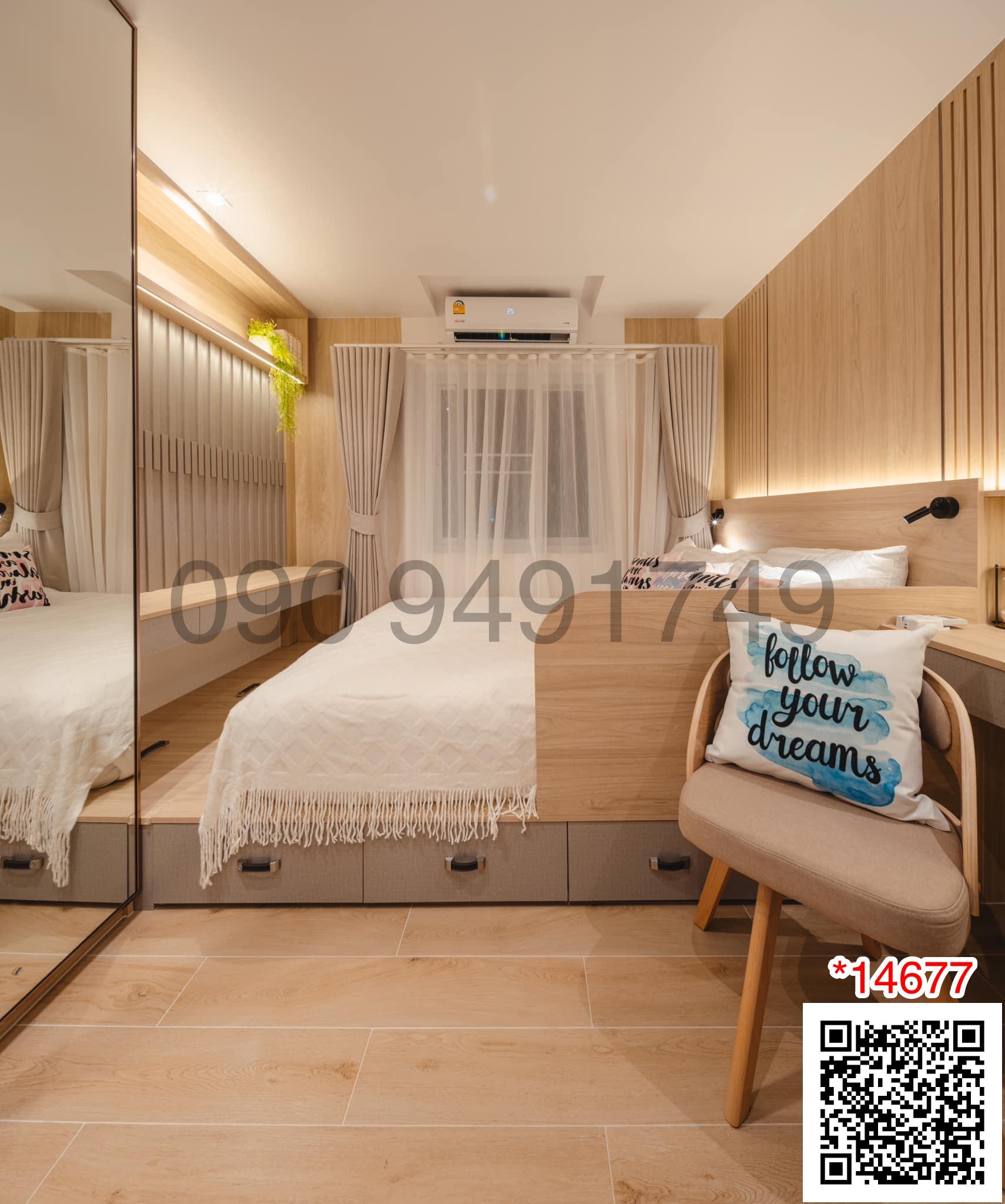 เช่า คอนโด Fortune Condo Town ซ. นราธิวาส 24 ขนาด 3 ห้องนอน  ชั้น 13 ใกล้ เซ็นทรัลพระราม 3