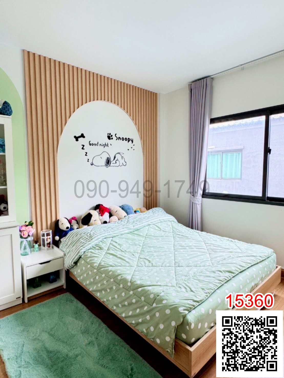 เช่า ทาวน์โฮมแฝด 2 ชั้น Pleno บางนา - อ่อนนุช 2 ใกล้สนามบินสุวรรณภูมิ