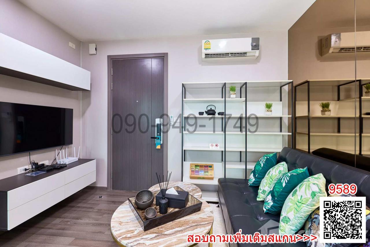 เช่า คอนโด The Base Park East Sukhumvit 77 ใกล้ BTS อ่อนนุช