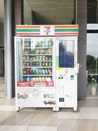 ขาย คอนโด เอสต้า บลิซ รามอินทรา ตึก B ชั้น 6 ใกล้โรงเรียนเศรษฐบุตรบำเพ็ญ 400 ม.