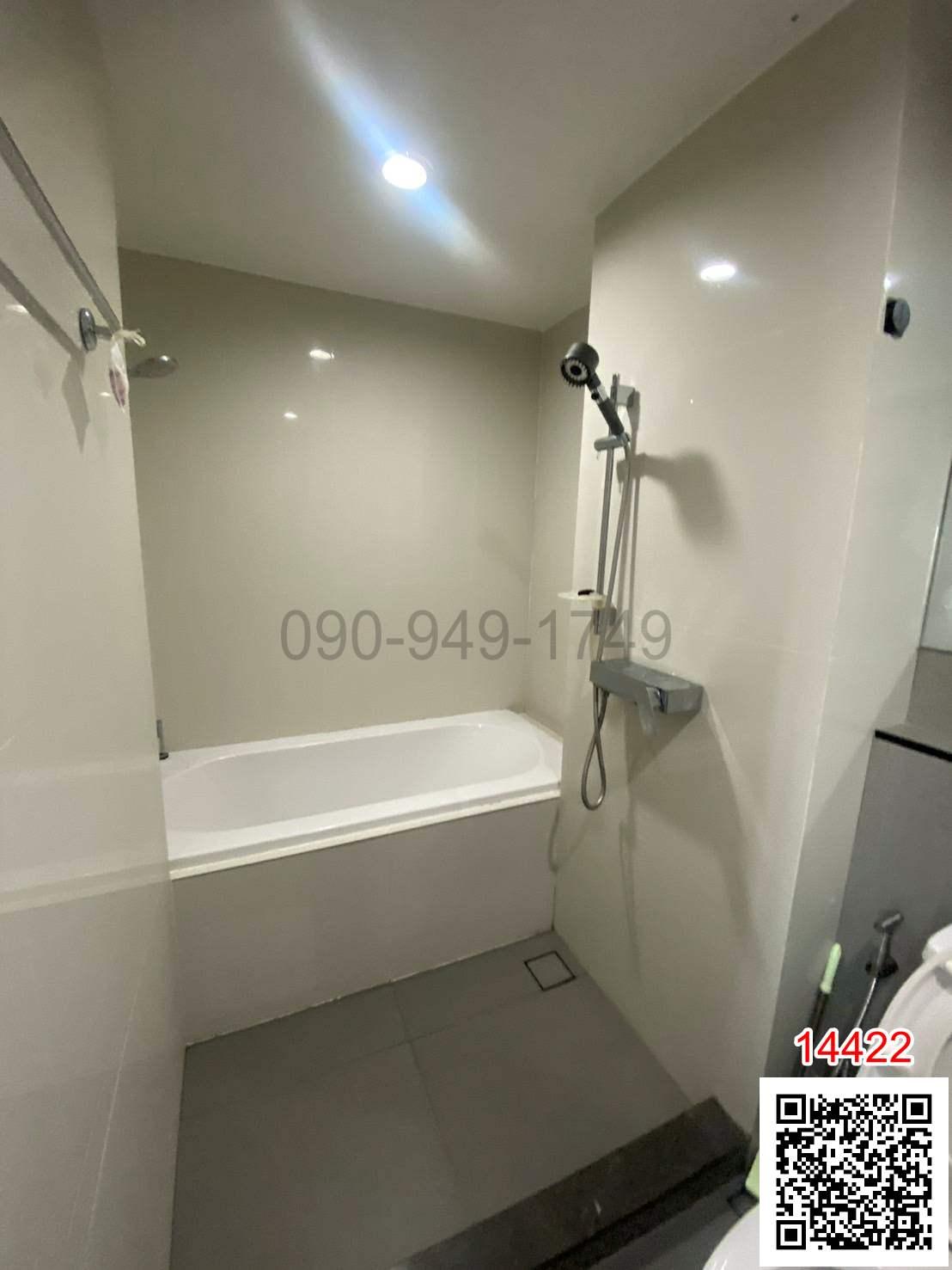 ขาย คอนโด Very Condo 2 สุขุมวิท 72 ห้องใหญ่ 2 ห้องนอน ใกล้ BTS แบริ่ง เพียง 600 เมตร