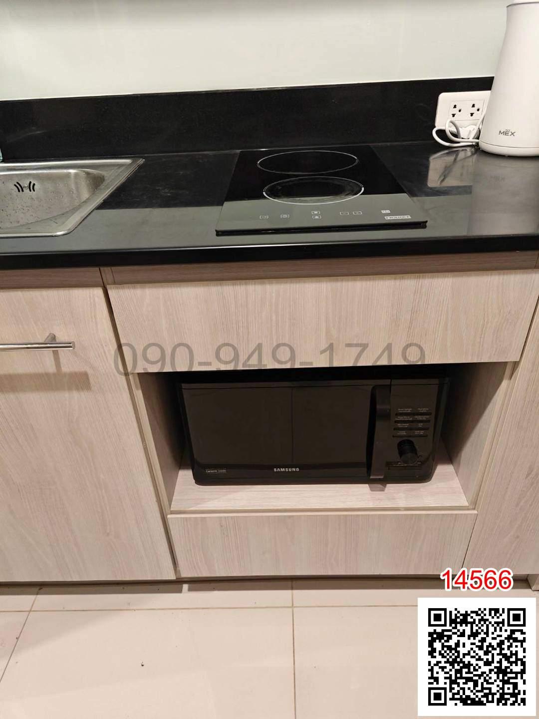 เช่า คอนโด Niche MONO Mega Space Bangna