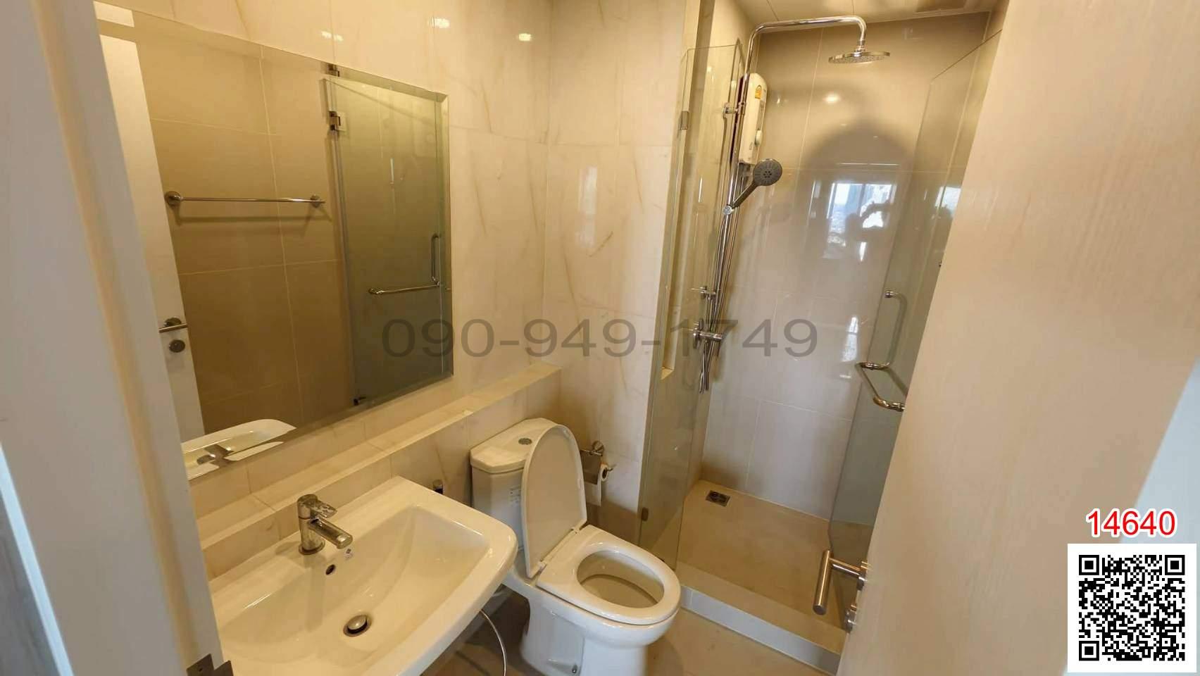 เช่า คอนโด Niche mono mega space bangna ใกล้ MRT ศรีเอี่ยมเเละ Mega bangna