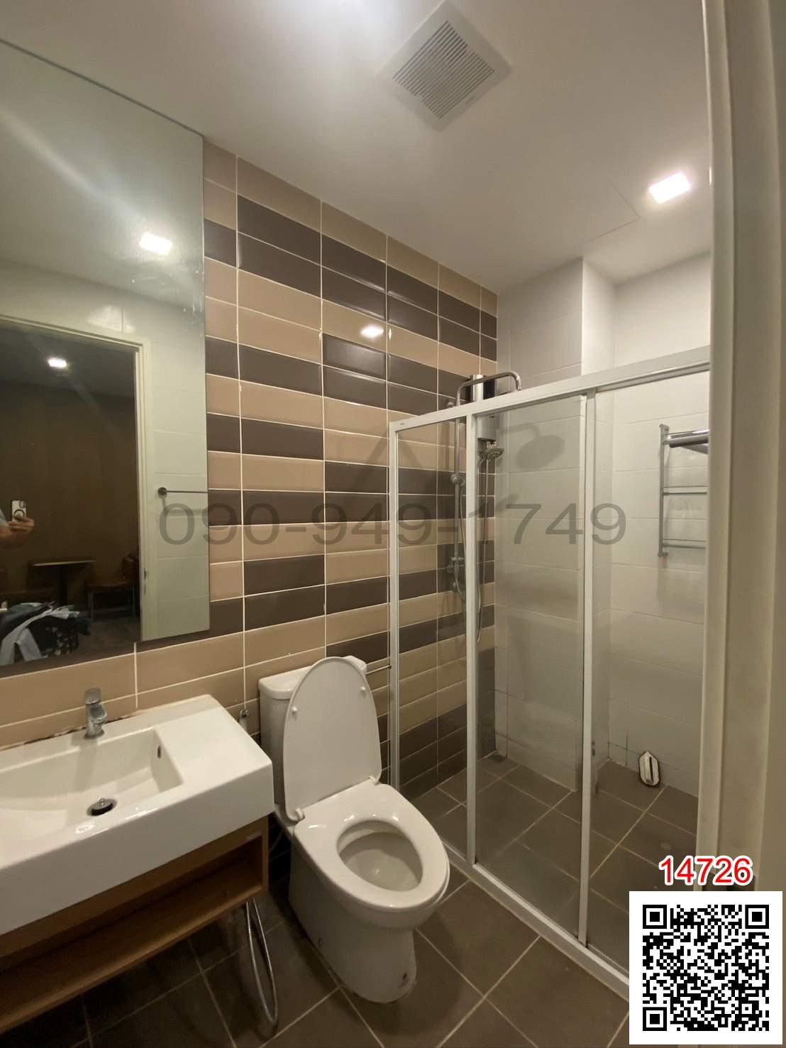 ขาย คอนโด Brown Ratchada 32 บราวน์ รัชดา 32 ใกล้ Mrt ลาดพร้าว และ Bts รัชโยธิน