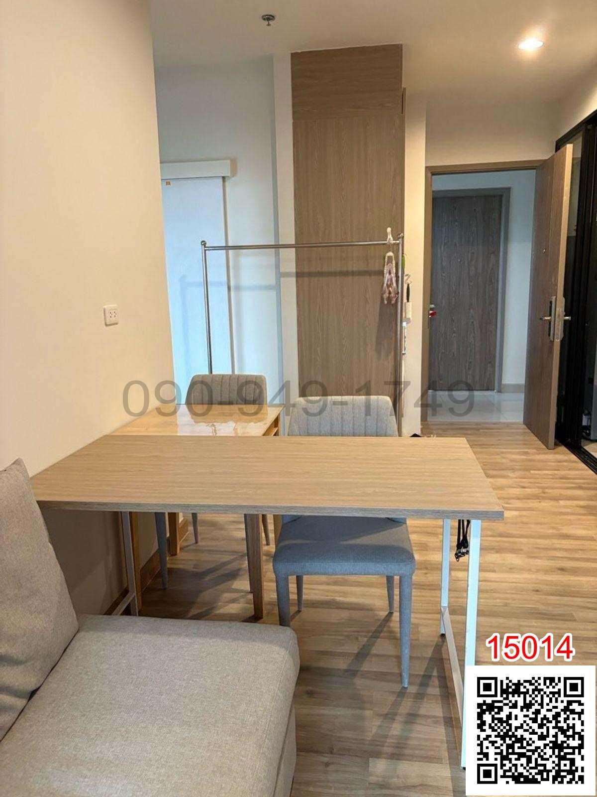 เช่า คอนโด นิช โมโน สุขุมวิท - แบริ่ง ขนาด 2 ห้องนอน ใกล้ BTS แบริ่ง 250 ม.