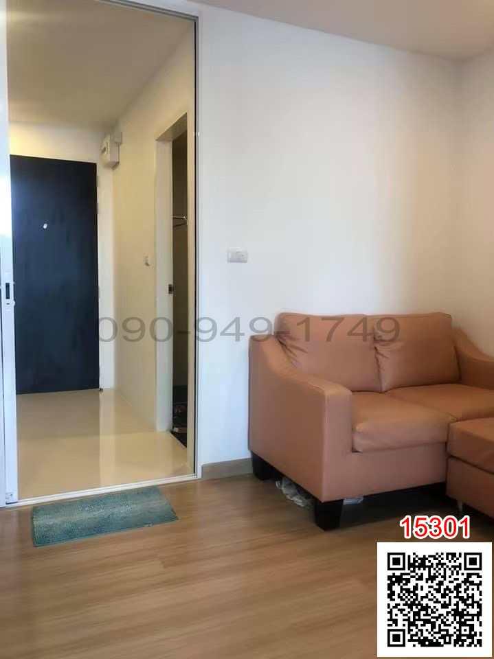 ขาย คอนโด ชาโตว์ อินทาวน์ พระราม 8 (Chateau In Town Rama8) ใกล้ พาต้า ปิ่นเกล้า