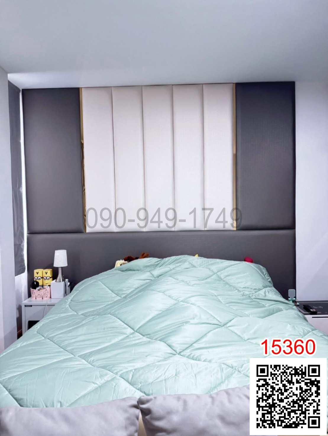 เช่า ทาวน์โฮมแฝด 2 ชั้น Pleno บางนา - อ่อนนุช 2 ใกล้สนามบินสุวรรณภูมิ