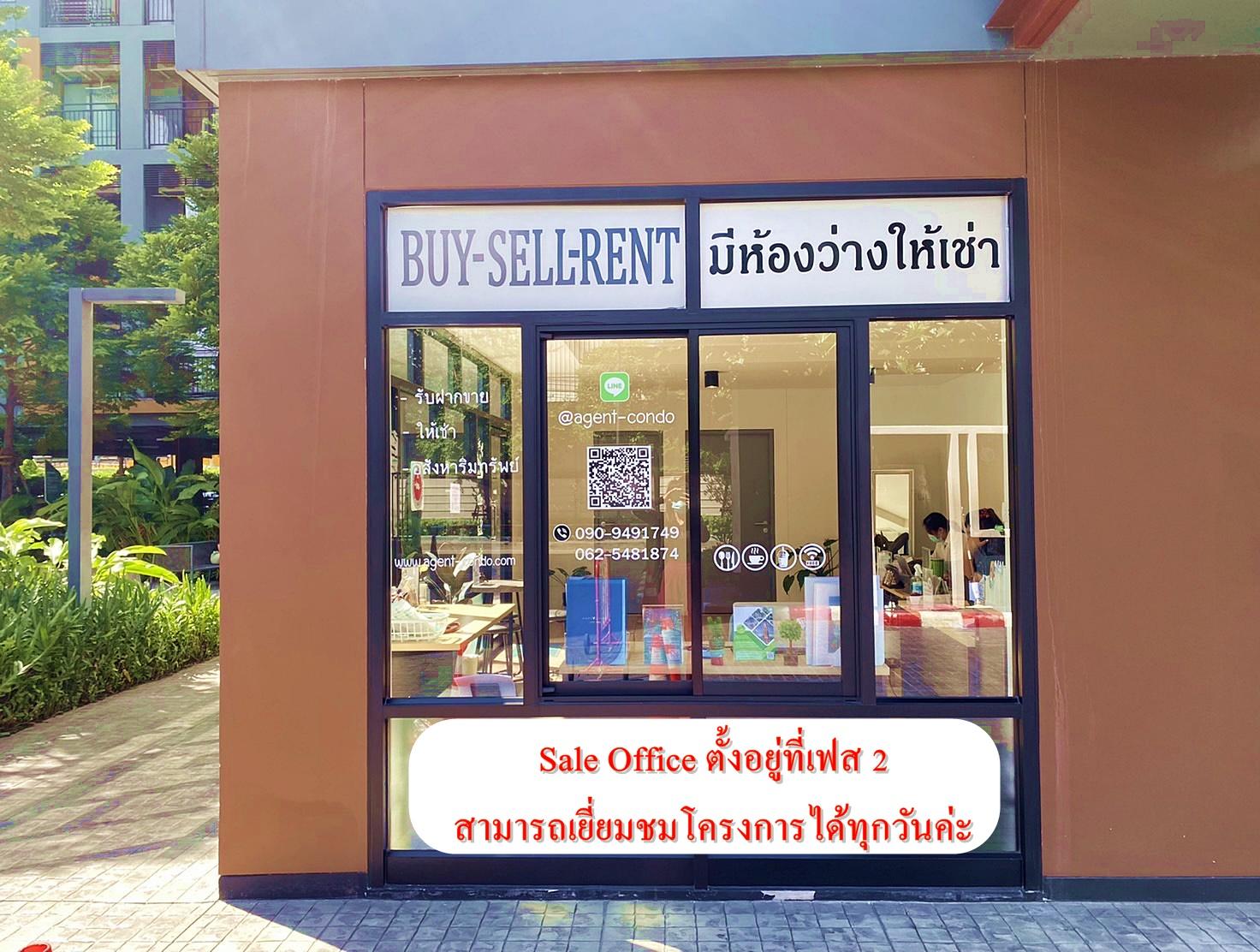 เช่า i Condo Green Space Sukhumvit 77 Phase 2 เครื่องใช้ไฟฟ้าครบ ติด the Paseo mall ลาดกระบัง