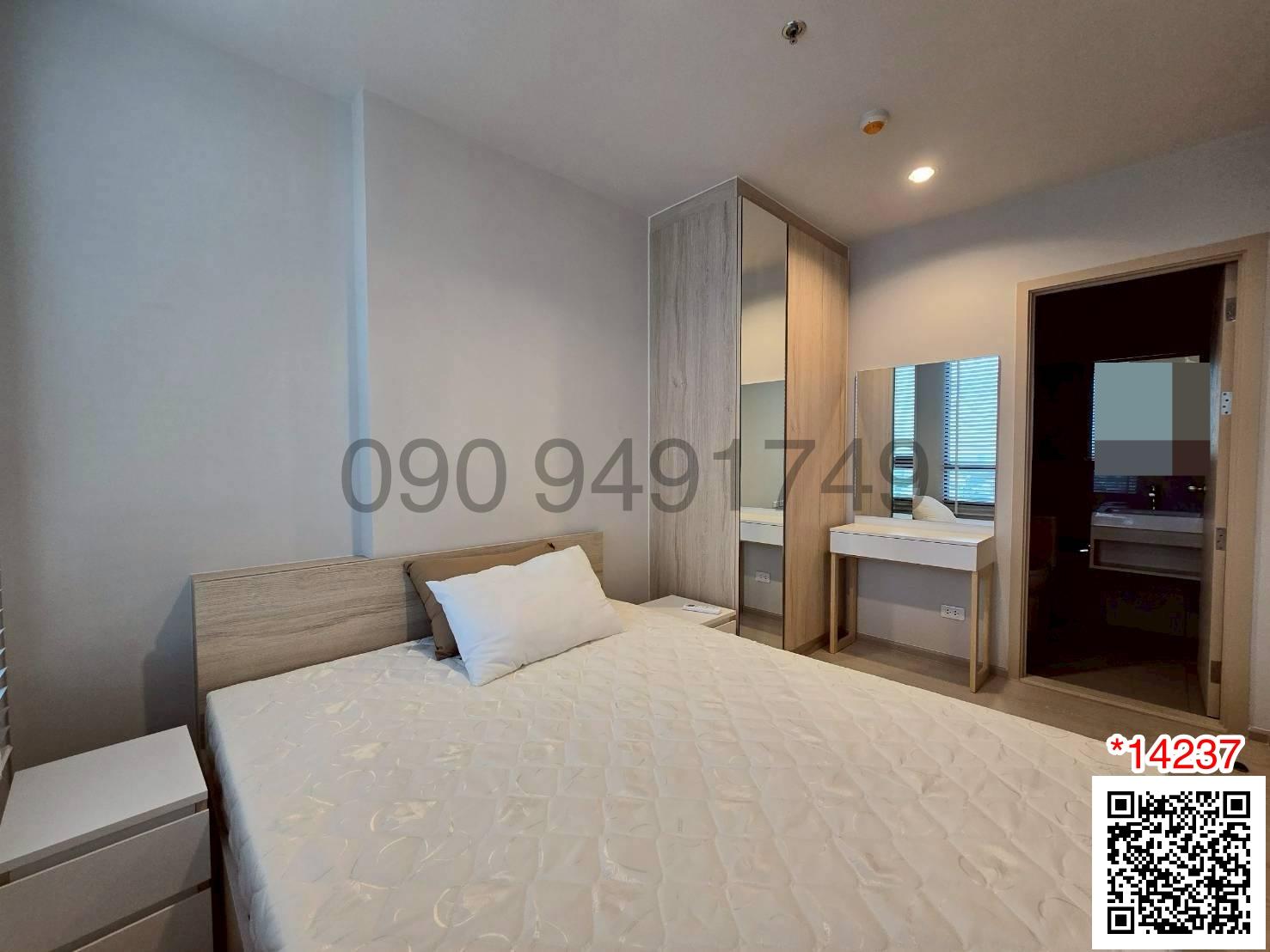 เช่า คอนโด Nue Noble งามวงศ์วาน ชั้น 31 ห้องมุม ใกล้ Pantip Plaza งามวงศ์วาน
